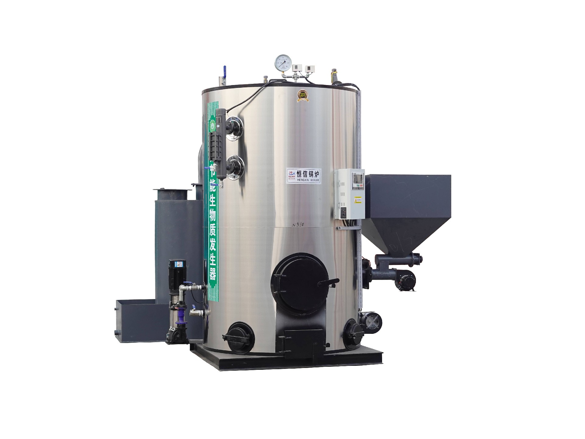 立式生物（wù）質燃料蒸汽鍋爐